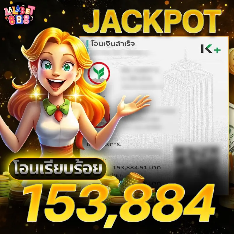 ดาวน์โหลด - 2025-09-01T163535.804
