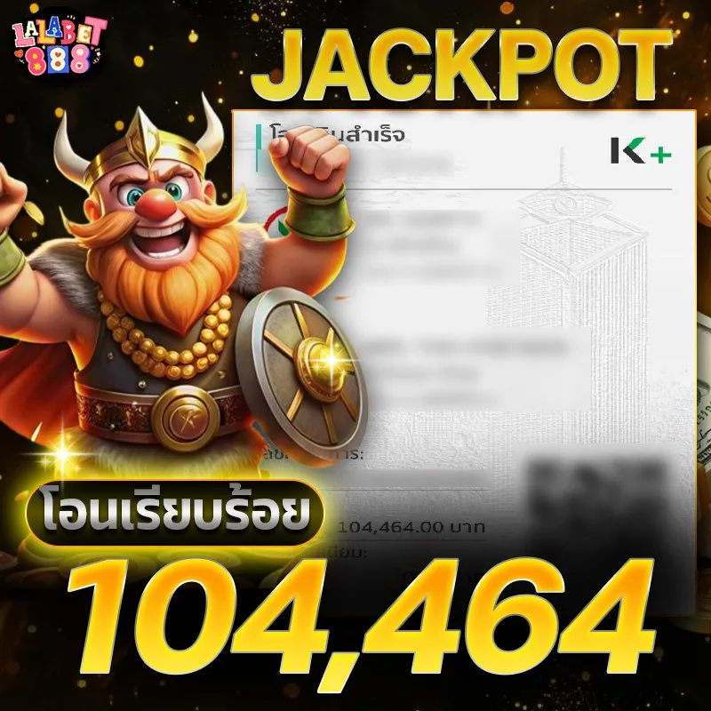 ดาวน์โหลด - 2025-09-01T163538.779
